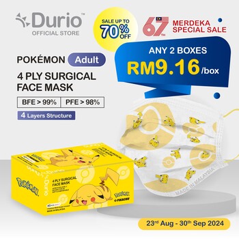 Durio 546A Pokémon 4 Ply Surgical Face Mask - Pikachu 02- (40pcs) (ADULT)